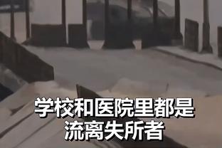 开云足球官网入口下载截图2